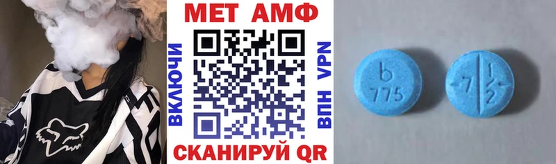 hydra вход  Прохладный  Амфетамин Розовый 