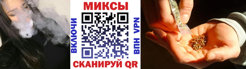 Бутират 99% Прохладный