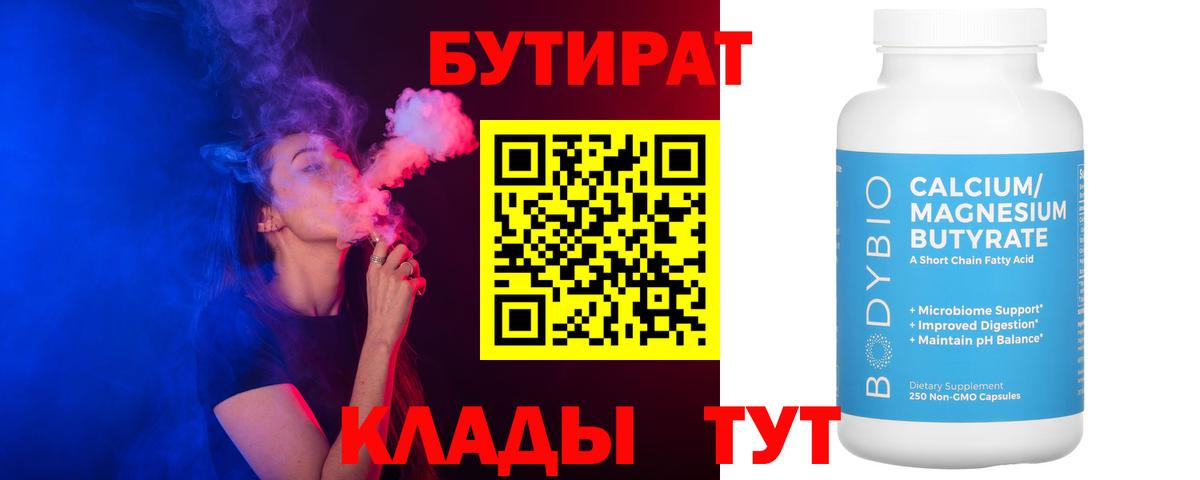 Гашиш Прохладный