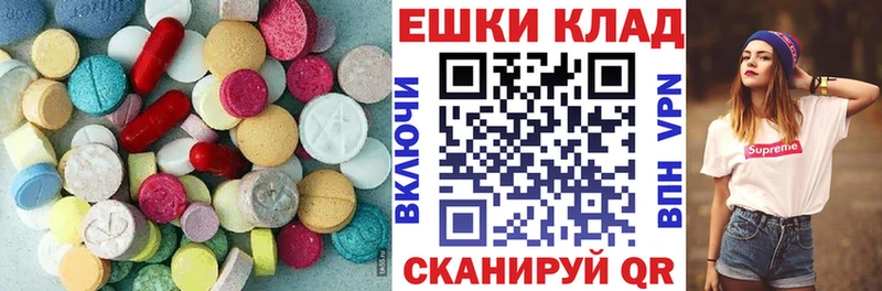 как найти   Прохладный  ЭКСТАЗИ louis Vuitton 