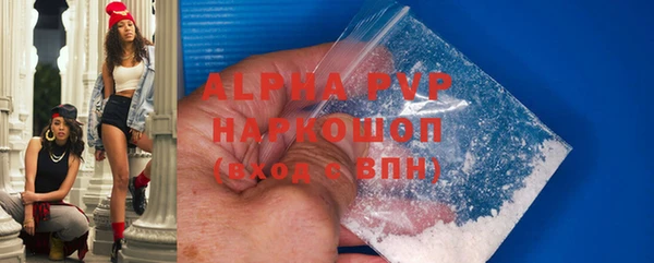 ешки Нязепетровск