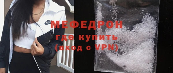 хмурый Остров