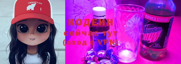 MDMA Premium VHQ Нягань