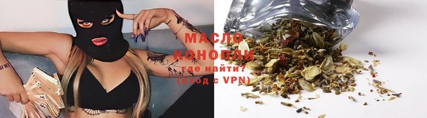 MDMA Premium VHQ Нягань