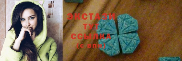 хмурый Остров