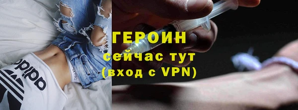 ешки Нязепетровск