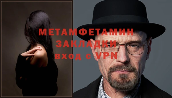 ешки Нязепетровск