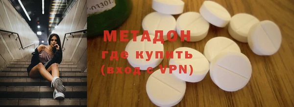 мдпв Няндома