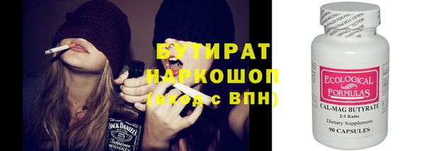 хмурый Остров
