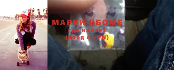 ешки Нязепетровск