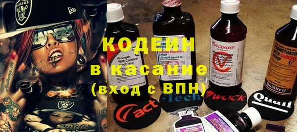 хмурый Остров