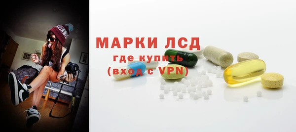 хмурый Остров