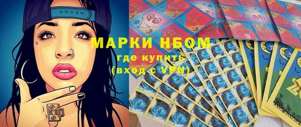 MDMA Premium VHQ Нягань