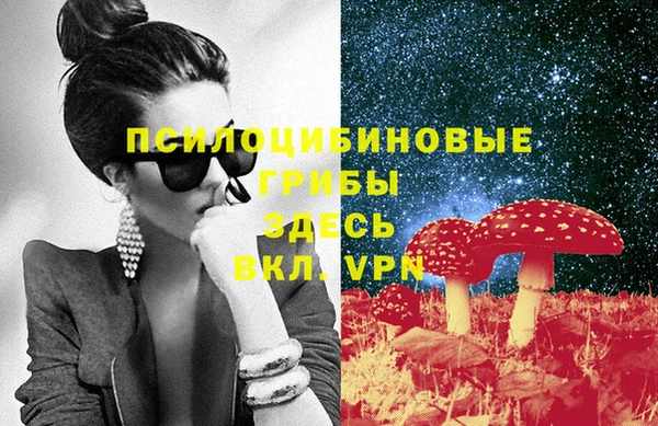 MDMA Premium VHQ Нягань