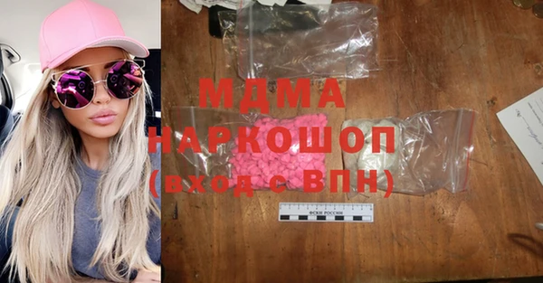хмурый Остров