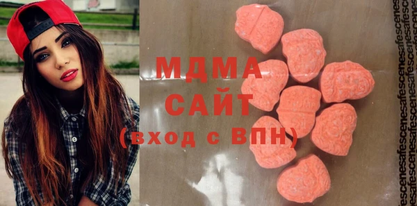 хмурый Остров