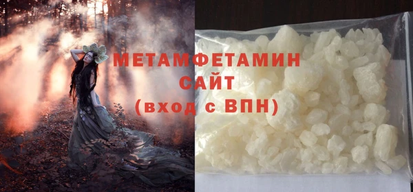 мдпв Няндома