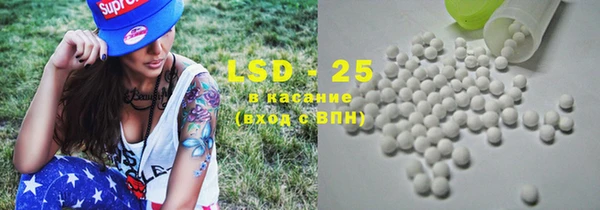 ешки Нязепетровск