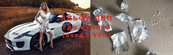 мдпв Няндома