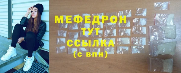 хмурый Остров
