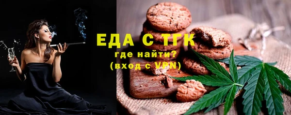 мдпв Няндома