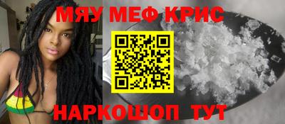 метадон Азнакаево