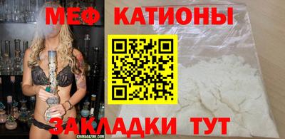 каннабис Волжский