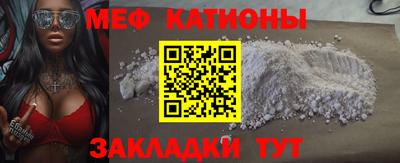 дживик Краснодар