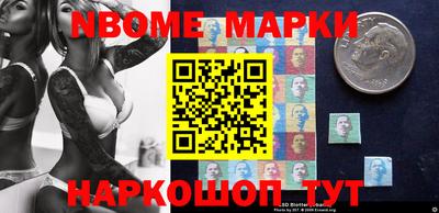 мяу мяу мука Волгодонск