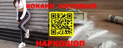 ешки Волжск