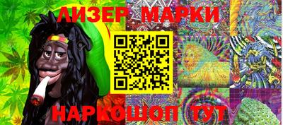 дживик Краснодар