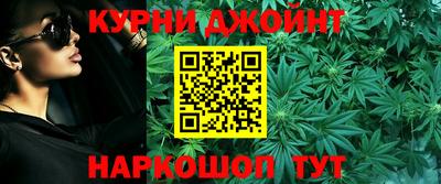дживик Краснодар