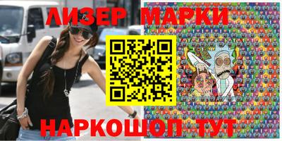 дживик Краснодар