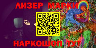 амфетамин Краснокаменск