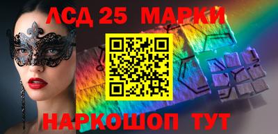 ешки Волжск