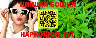 мефедрон VHQ Краснознаменск