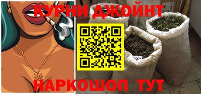 мефедрон VHQ Краснознаменск