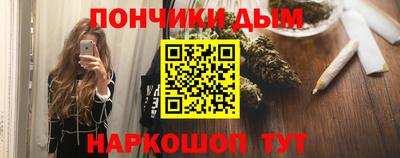 мефедрон VHQ Краснознаменск