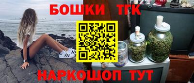 дживик Краснодар
