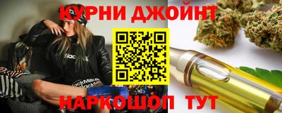 амфетамин Краснокаменск