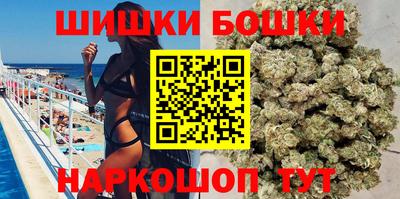 мяу мяу мука Волгодонск