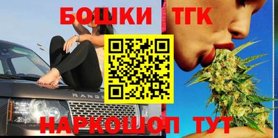 ешки Волжск