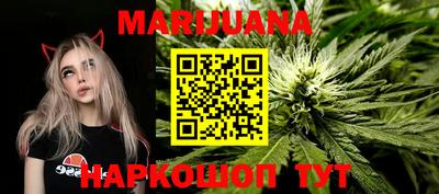 дживик Краснодар