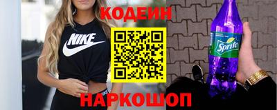 амфетамин Краснокаменск