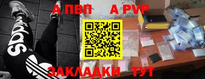 ешки Волжск