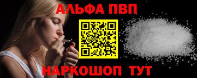 ешки Волжск