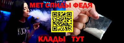 ешки Волжск