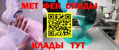 каннабис Волжский