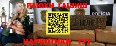 мефедрон VHQ Краснознаменск