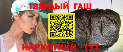 ешки Волжск